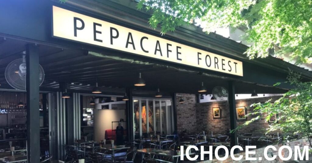 ペパカフェ・フォレスト外観