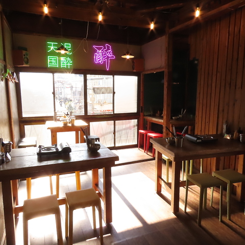 タッカンマリ倶楽部 代官山店
