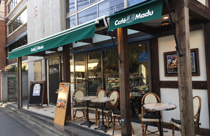 カフェ マディ Cafe Madu 青山店