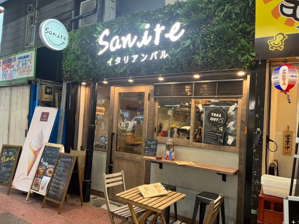 Italianbar Sanire サニーレ 大宮店